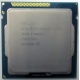 Процессор Intel Celeron G1620 (2x2.7GHz /L3 2048kb) SR10L s.1155 (Томилино)