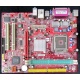 Материнская плата MSI MS-7103 661FM3-V s.775 (Томилино)