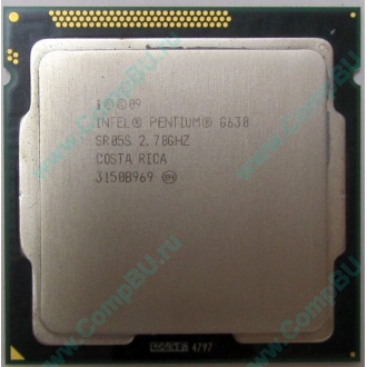 Процессор Intel Pentium G630 (2x2.7GHz) SR05S s.1155 (Томилино)