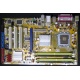 Материнская плата Asus P5B SE s.775 Б/У (Томилино)