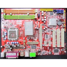 Материнская плата MSI MS-7235 P965 Neo VER:1.1 s.775 Б/У (Томилино)