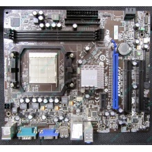 Материнская плата MSI MS-7309 K9N6PGM2-V2 VER 2.2 s.AM2+ Б/У (Томилино)