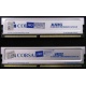 Память 2шт по 512 Mb DDR Corsair XMS3200 CMX512-3200C2PT XMS3202 V5.2 400MHz CL 2.0 0615197-0 Platinum Series (Томилино)