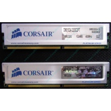 Память 2 шт по 1Gb DDR Corsair XMS3200 CMX1024-3200C2PT XMS3202 V1.6 400MHz CL 2.0 063844-5 Platinum Series (Томилино)