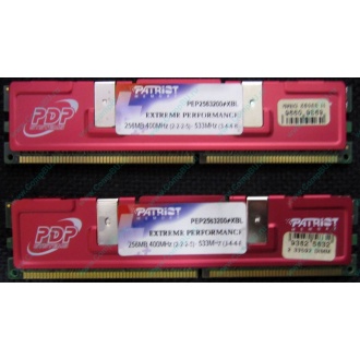 Память 512Mb (2x256Mb) DDR-1 533MHz Patriot PEP2563200+XBL (Томилино)