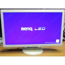 Б/У монитор 24" Benq RL2450HT (GL2450-B) 1920x1080 белый (Томилино)