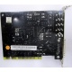Звуковая плата Genius Sound Maker Value 4.1 (Томилино)