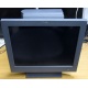 Б/У моноблок IBM SurePOS 500 4852-526 (Томилино)