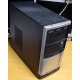 Компьютер Б/У AMD Athlon II X2 250 (2x3.0GHz) s.AM3 /3Gb DDR3 /120Gb /video /DVDRW DL /sound /LAN 1G /ATX 300W FSP (Томилино)