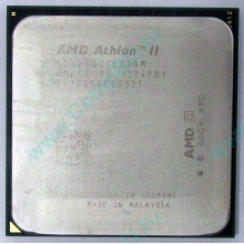 Процессор AMD Athlon II X2 250 (3.0GHz) ADX2500CK23GM socket AM3 (Томилино)
