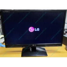 Монитор Б/У 21.5" LG Flatron E2241 (E2241S) FullHD (1920 x 1080) - Томилино