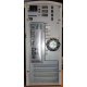 Компактный маленький компьютер Intel Core i3 2120 /4Gb DDR3 /320Gb /ATX 240W microtower вид сзади (Томилино)