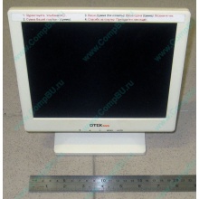 POS-монитор 8.4" TFT OTEK OT84NA (Томилино)