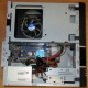 Intel Core i3-2120 /Asus H61M-D /4Gb DDR3 /250Gb Seagate ST250DM000 /ATX 300W Inwin IP-S300BN1-0 (Томилино)