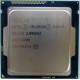 Процессор Intel Celeron G1840 (2x2.8GHz /L3 2048kb) SR1VK s.1150 (Томилино)