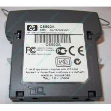Модуль параллельного порта HP JetDirect 200N C6502A IEEE1284-B для LaserJet 1150/1300/2300 (Томилино)