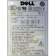 ATX 750W Dell H2750P-00 в Томилино, p/n HP-W750BF3 (Томилино)