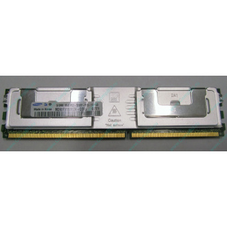 Серверная память 512Mb DDR2 ECC FB Samsung PC2-5300F-555-11-A0 667MHz (Томилино)