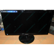 БУ монитор 23.6" Samsung S24C350L (Томилино)