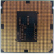 Процессор Intel Pentium G3420 (2x3.0GHz /L3 3072kb) SR1NB s1150 (Томилино)