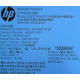 HP 643954-201 660184-001 656362-B21 HSTNS-PL28 PS-2461-7C-LF (Томилино)