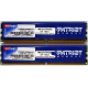Память 1Gb (2x512Mb) DDR2 Patriot PSD251253381H pc4200 533MHz (Томилино)