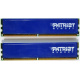 Память 1Gb (2 x 512Mb) DDR2 Patriot PSD251253381H pc-4200 533 MHz (Томилино)