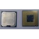 Процессор Intel Pentium-4 531 (3.0GHz /1Mb /800MHz /HT) SL8HZ s.775 (Томилино)