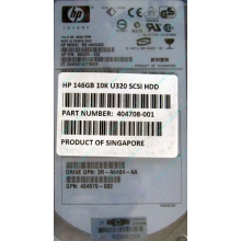 HDD 146.8Gb HP 360205-022 404708-001 404670-002 3R-A6404-AA 8D1468A4C5 ST3146707LC 10000 rpm Ultra320 Wide SCSI купить в Томилино, цена (Томилино)