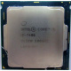 Процессор Intel Core i5-7400 4 x 3.0 GHz SR32W s.1151 (Томилино)