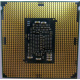 Процессор Intel Core i5-7400 4 x 3.0 GHz SR32W s1151 (Томилино)