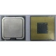 Процессор Intel Pentium-4 541 (3.2GHz /1Mb /800MHz /HT) SL8U4 s.775 (Томилино)