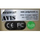Автомобильный монитор с DVD-плейером и игрой AVIS AVS0916T бежевый (Томилино)