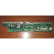 T0039302 + T0039401 Intel SR2400 backplane: плата корзины SATA / SAS HDD в сборе (D15347-101 + C53577-202) - Томилино