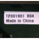 T2001801 B04 (Томилино)