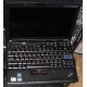 Ультрабук Lenovo Thinkpad X200s 7466-5YC (Intel Core 2 Duo L9400 (2x1.86Ghz) /2048Mb DDR3 /250Gb /12.1" TFT 1280x800) - Томилино