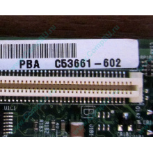 C53661-602 T2000B01 SE7520JR2 в Томилино, материнская плата Intel C53661-602 T2000B01 Server Board SE7520 JR2 (Томилино)