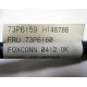 73P6159 H14678B FRU 73P6160 (Томилино)