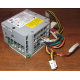 Intel D29981-001 в Томилино, корзина Intel D29981-001 AC-025 для SR2400 (Томилино)