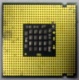 Процессор Intel Pentium-4 540J (3.2GHz /1Mb /800MHz /HT) SL7PW s.775 (Томилино)