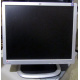 Монитор 19" HP L1950g KR145A 1280x1024 (Томилино)