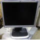 Монитор 19" HP L1950g KR145A 5:4 (Томилино)
