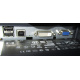 Монитор 19" HP L1950g KR145A входы (разъёмы) - Томилино