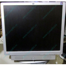 Монитор 19" HP L1950g с колонками (Томилино)