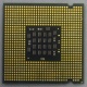 Процессор Intel Pentium-4 530J (3.0GHz /1Mb /800MHz /HT) SL7PU s.775 (Томилино)