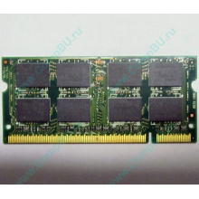 Модуль памяти 2Gb DDR2 200-pin Hynix HYMP125S64CP8-S6 800MHz PC2-6400S-666-12 (Томилино)