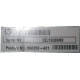 590259-421 HP Proliant DL165 G7 (Томилино)