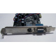 NV18-3710D 64Mb nVidia GeForce4 MX440 AGP 8x (Томилино)