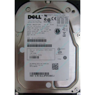 Dell MBA3073RC 0RW548 CA06778 73Gb 15k SAS Fujitsu (Томилино)
