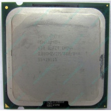 Процессор Intel Pentium-4 630 (3.0GHz /2Mb /800MHz /HT) SL7Z9 s.775 (Томилино)